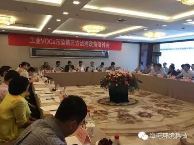 QQ截图20160616105240.jpg