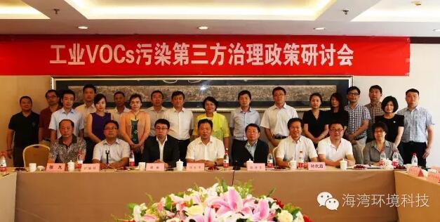 QQ截图20160616105302.jpg