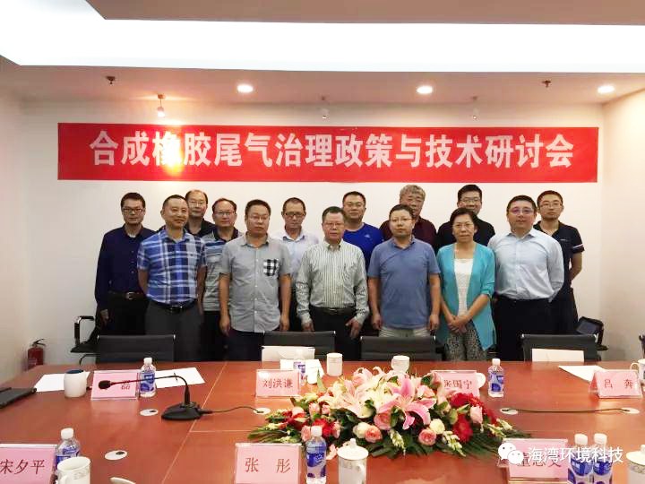 微信图片_20171013133819.jpg