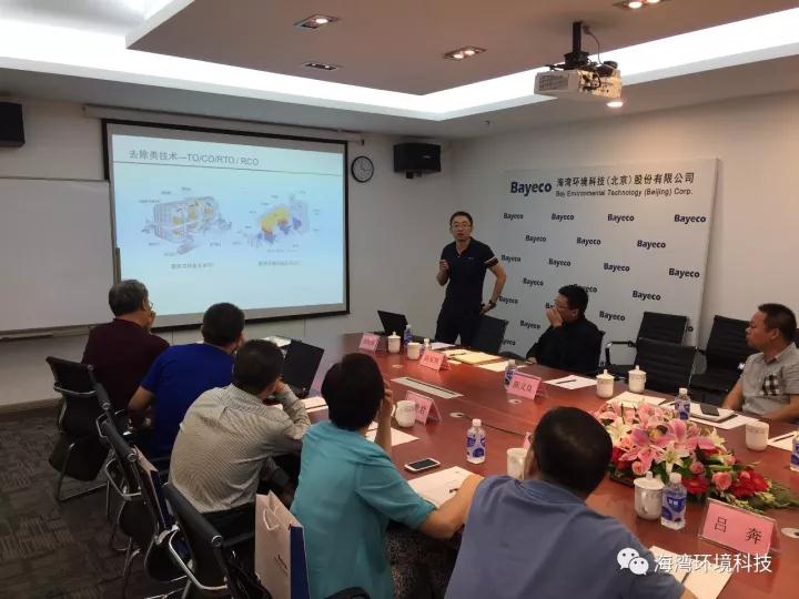 微信图片_20171013134423.jpg