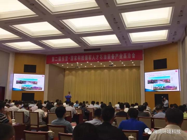 微信图片_20171013134632.jpg